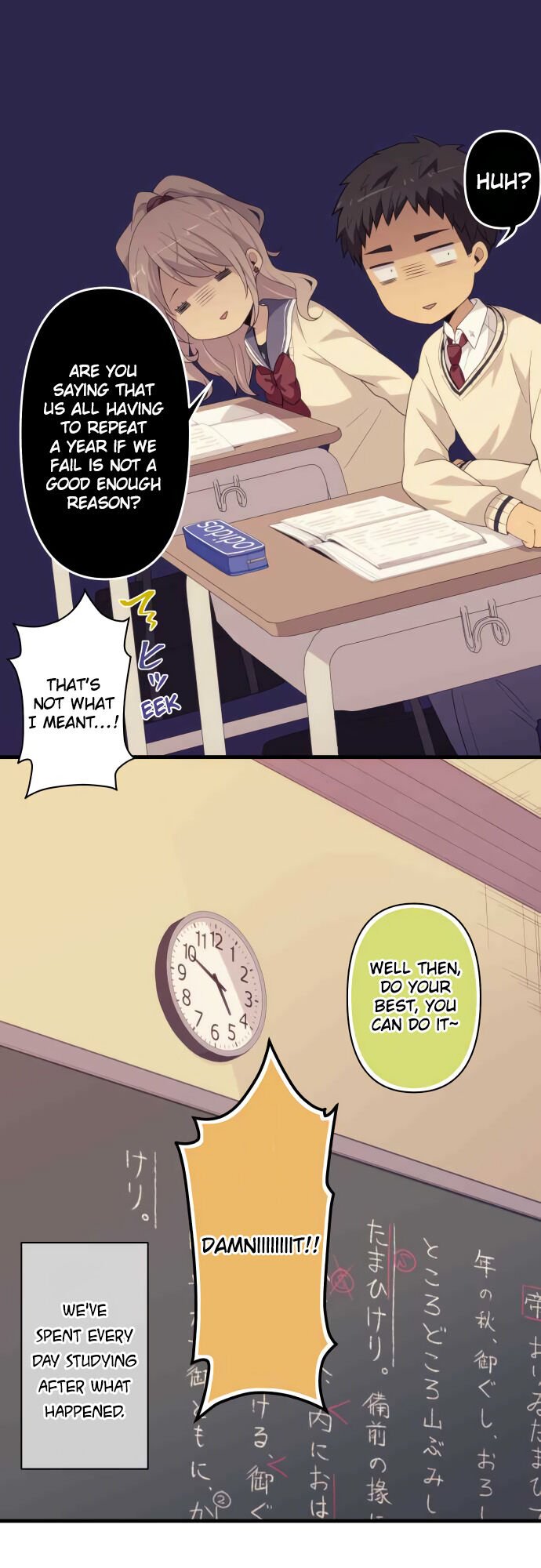 Page 10 of Chapter 21