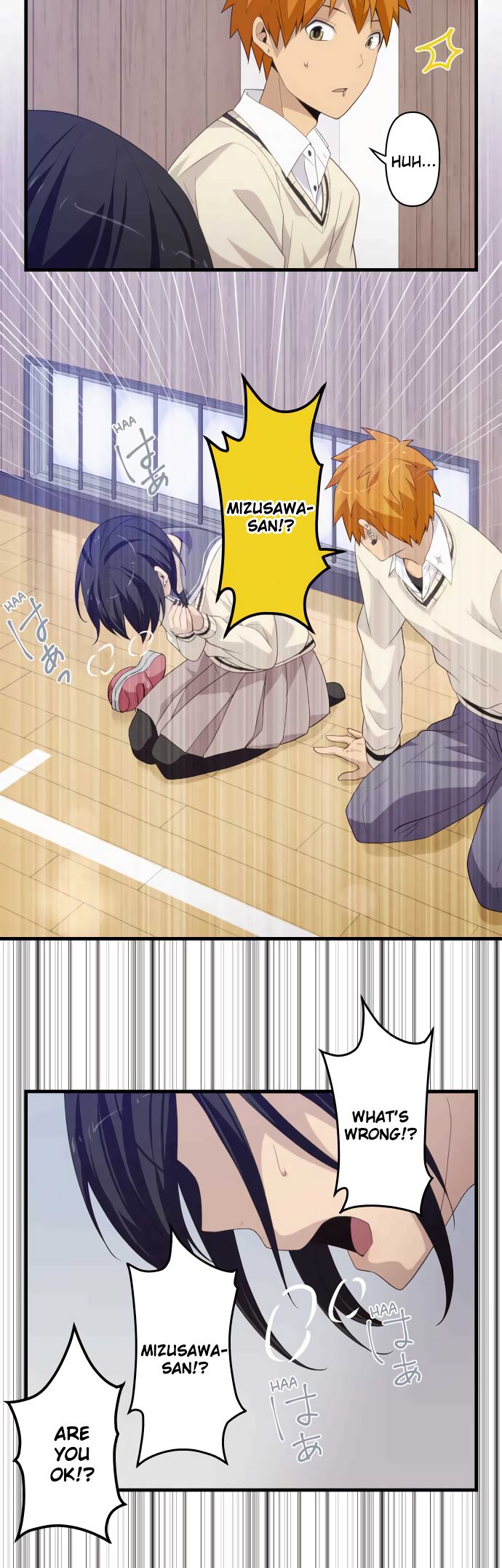 Page 18 of Chapter 22