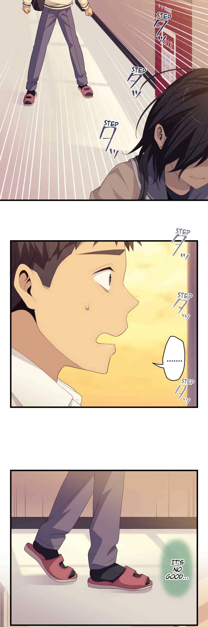 Page 7 of Chapter 23