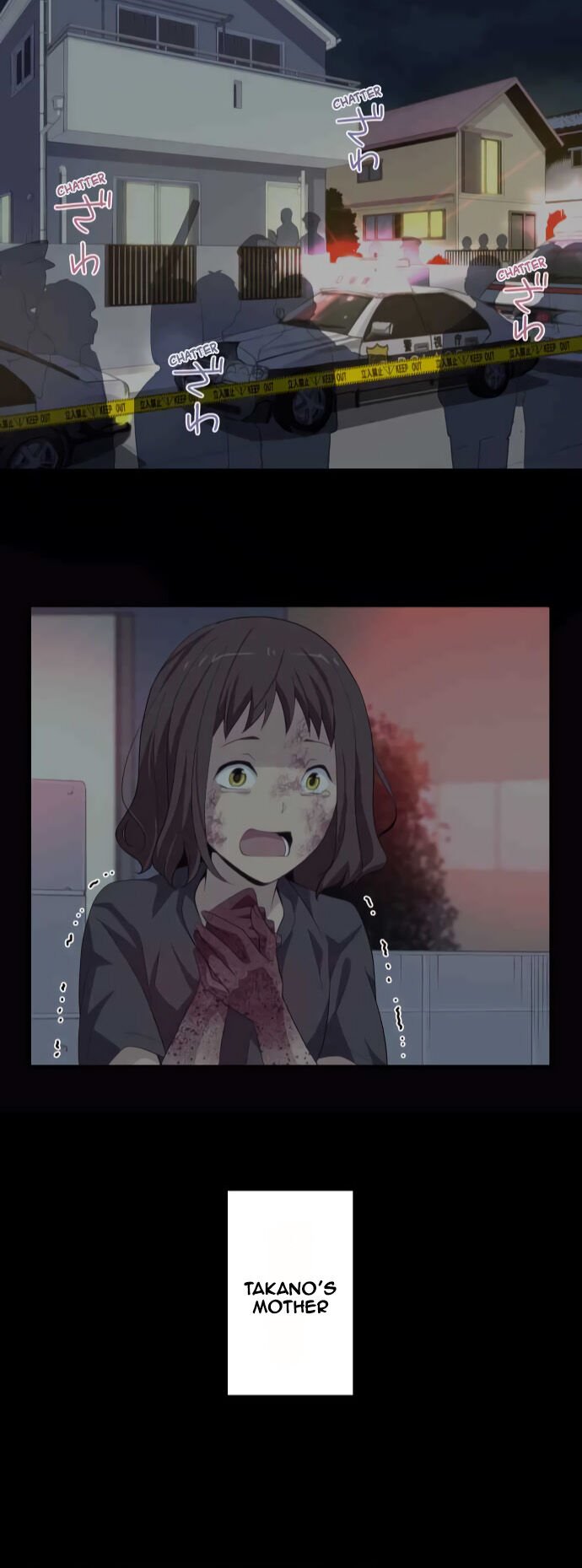 Page 25 of Chapter 23