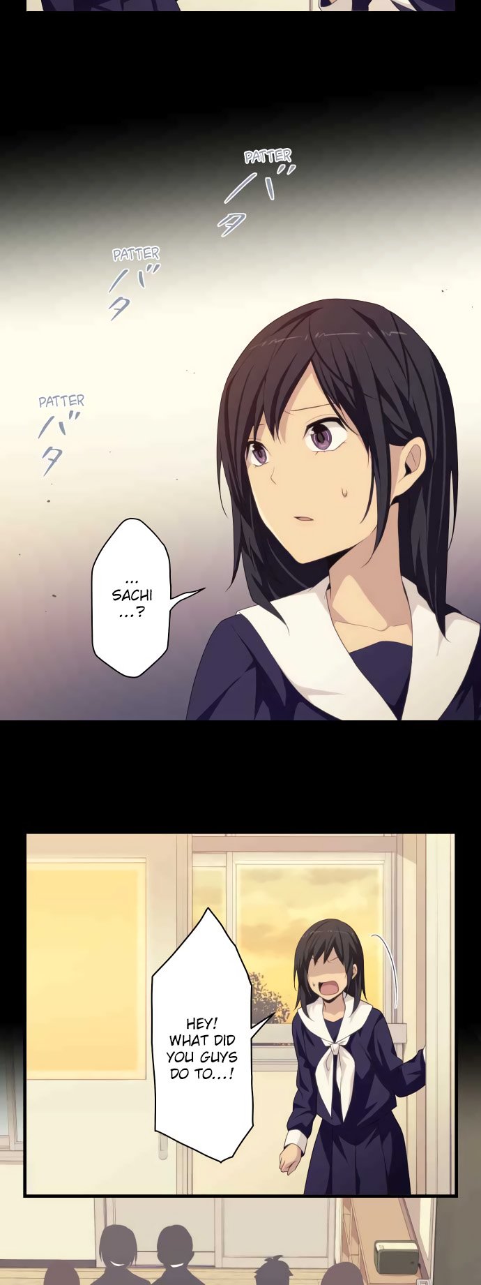 Page 17 of Chapter 24