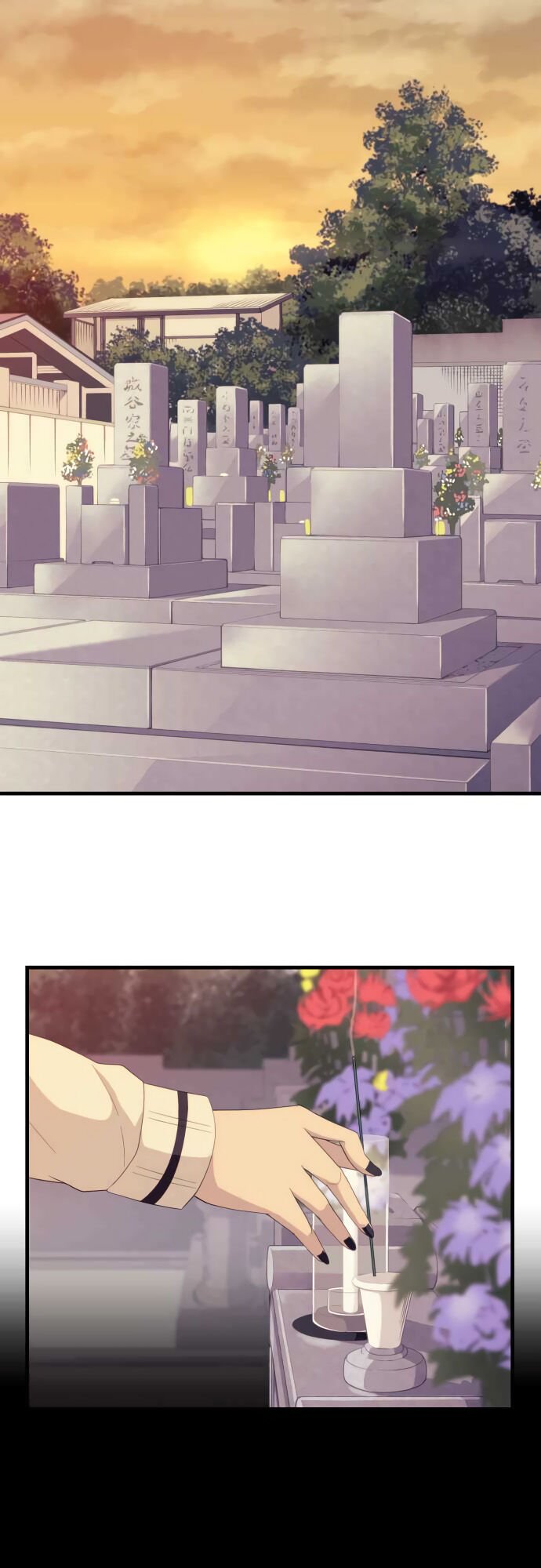 Page 1 of Chapter 25