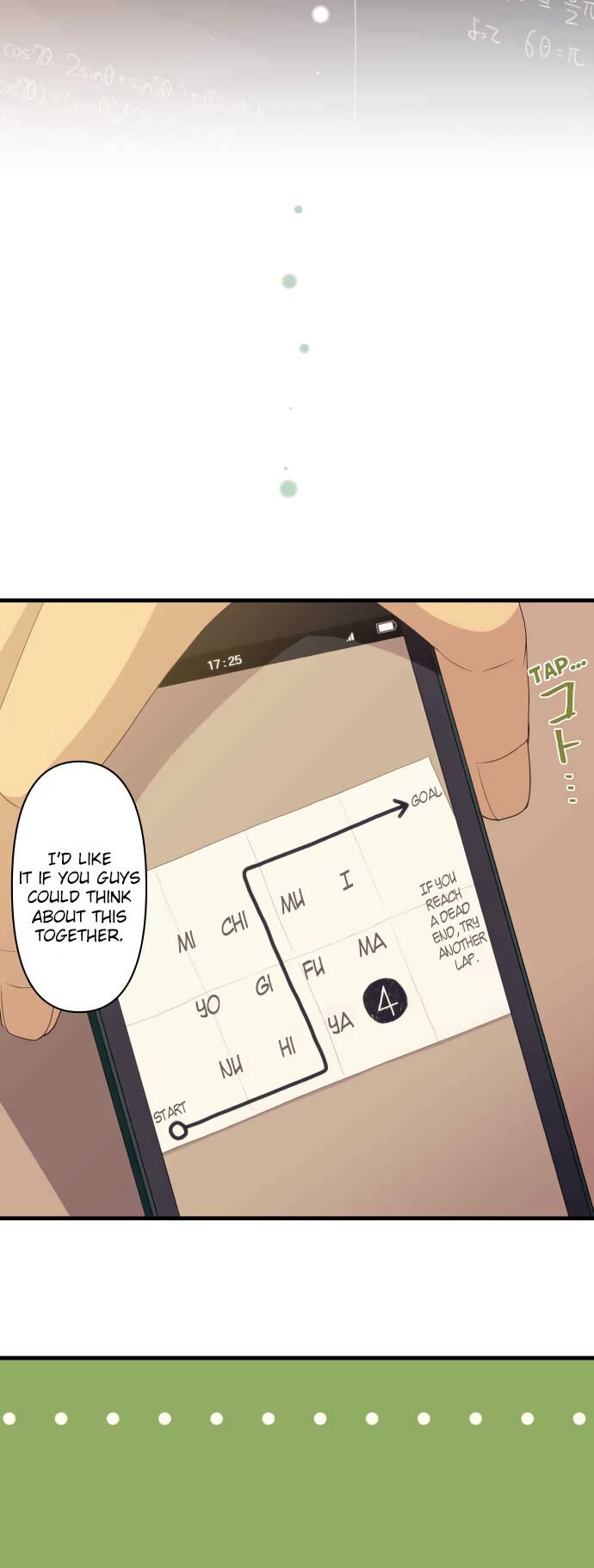 Page 13 of Chapter 25