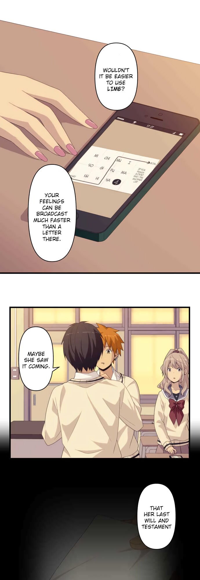 Page 17 of Chapter 25