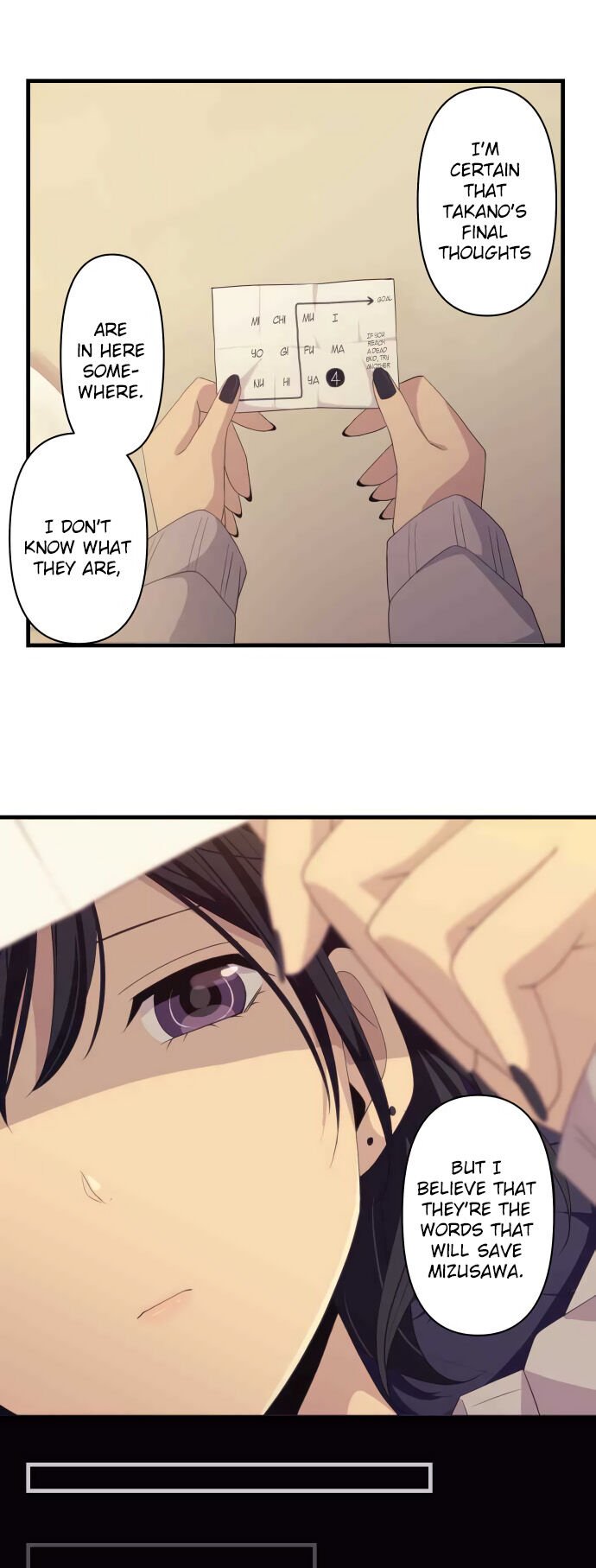 Page 19 of Chapter 25