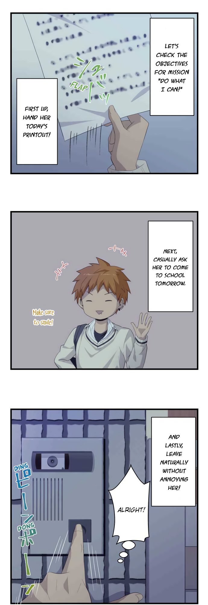 Page 3 of Chapter 26
