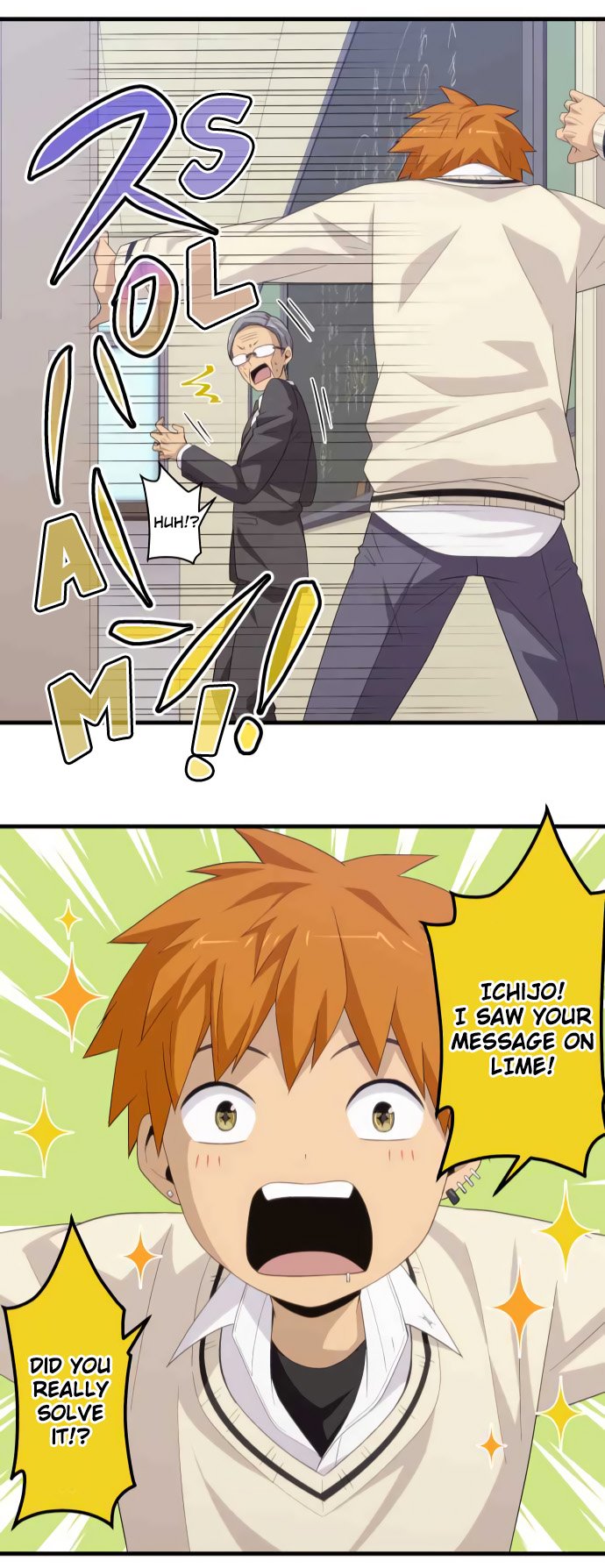 Page 22 of Chapter 27