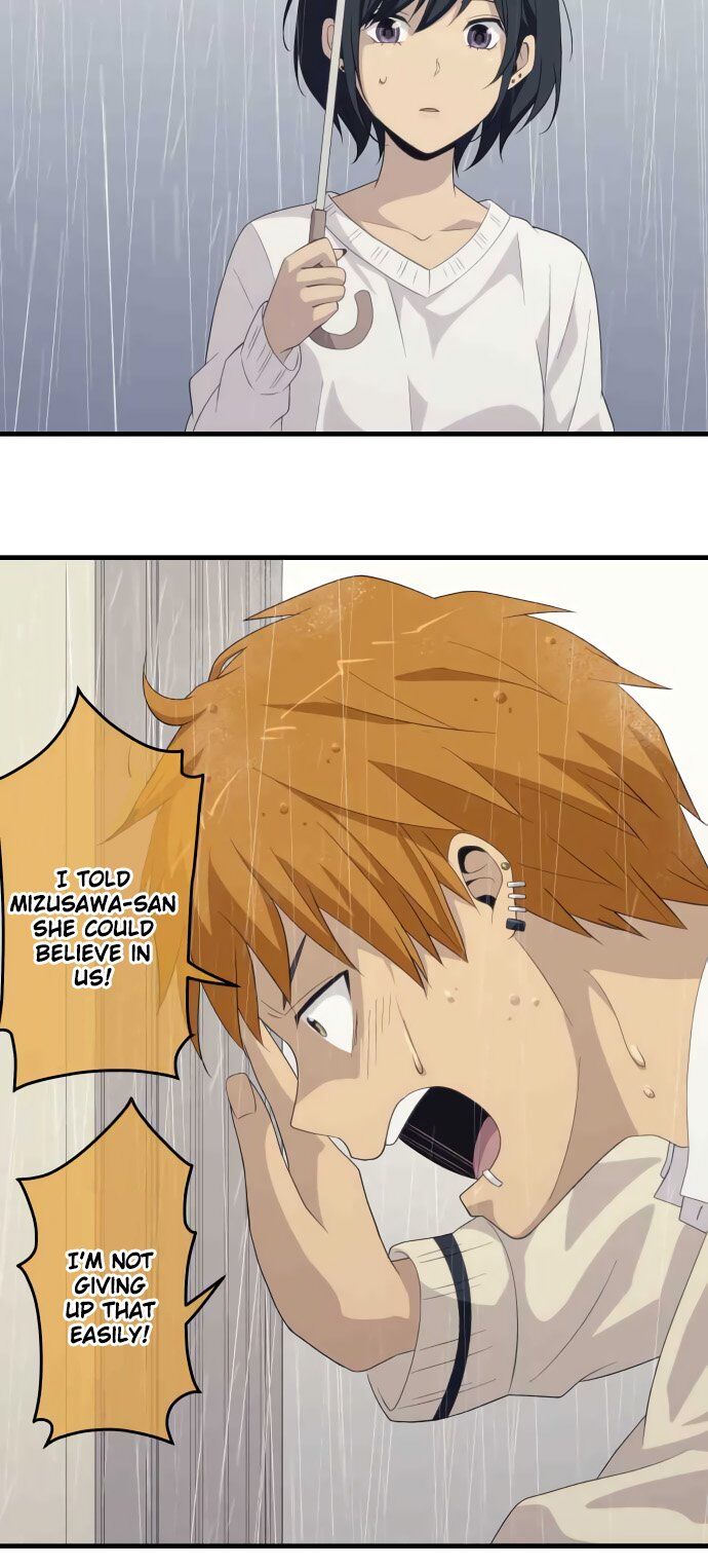 Page 18 of Chapter 28