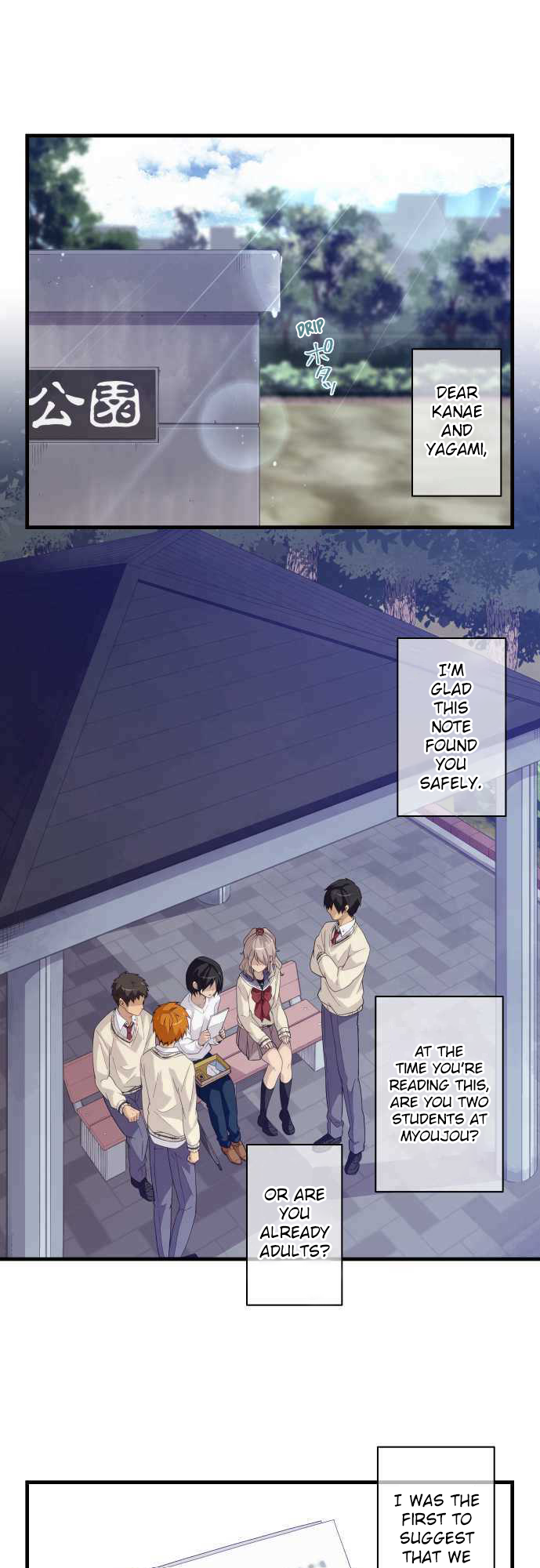 Page 1 of Chapter 29