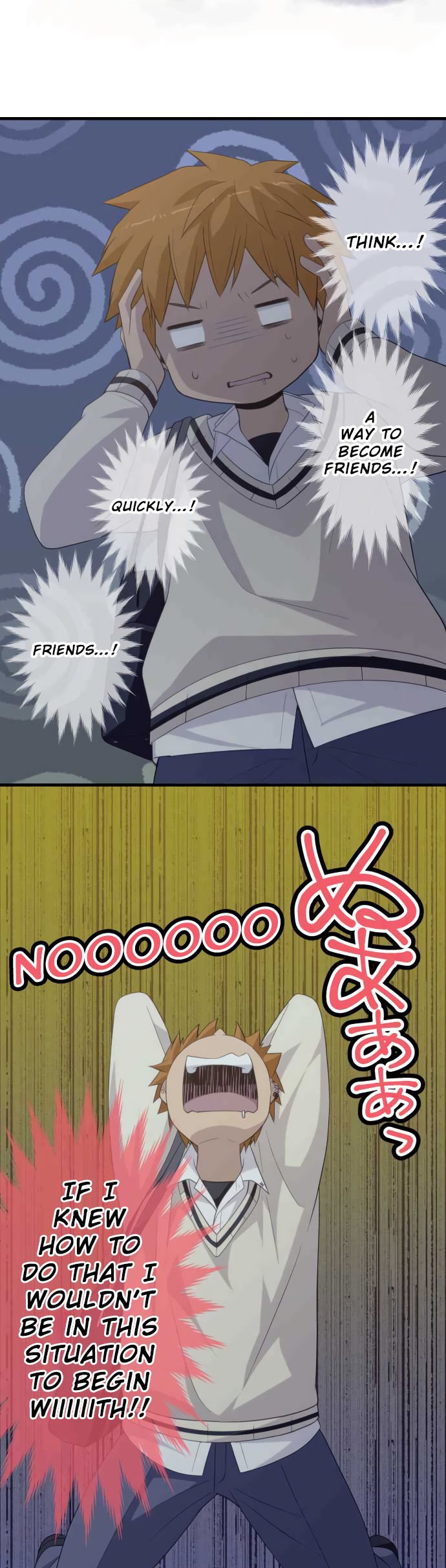 Page 14 of Chapter 3