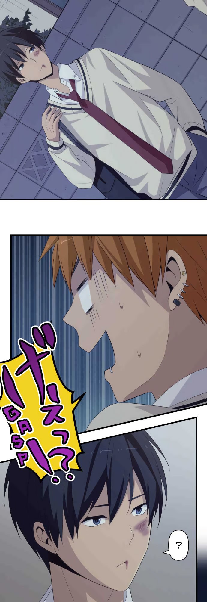 Page 20 of Chapter 3