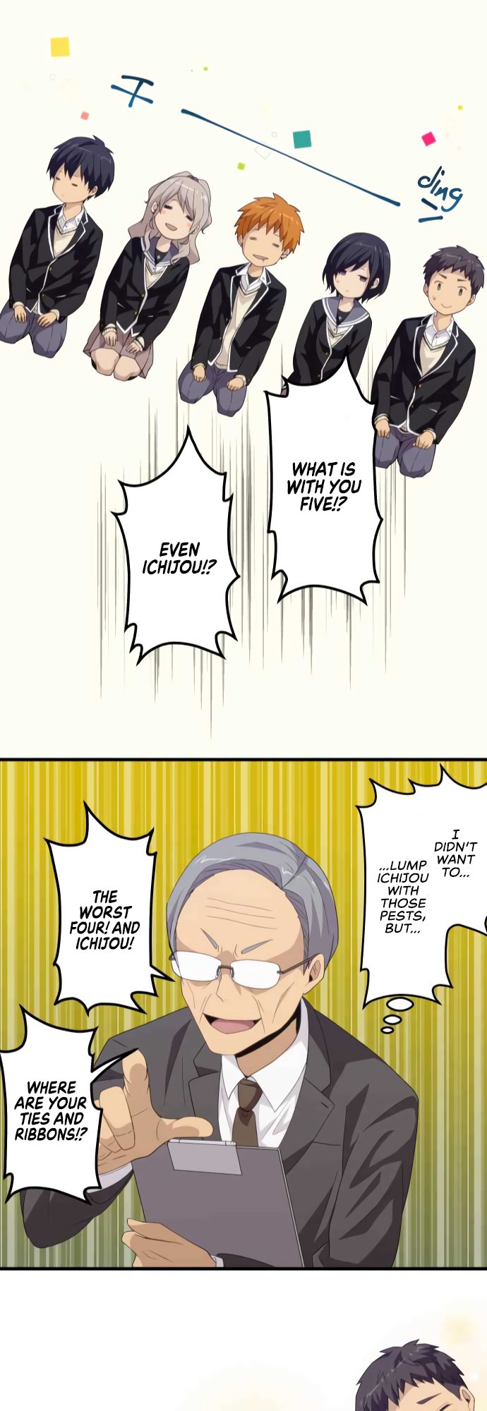 Page 15 of Chapter 30