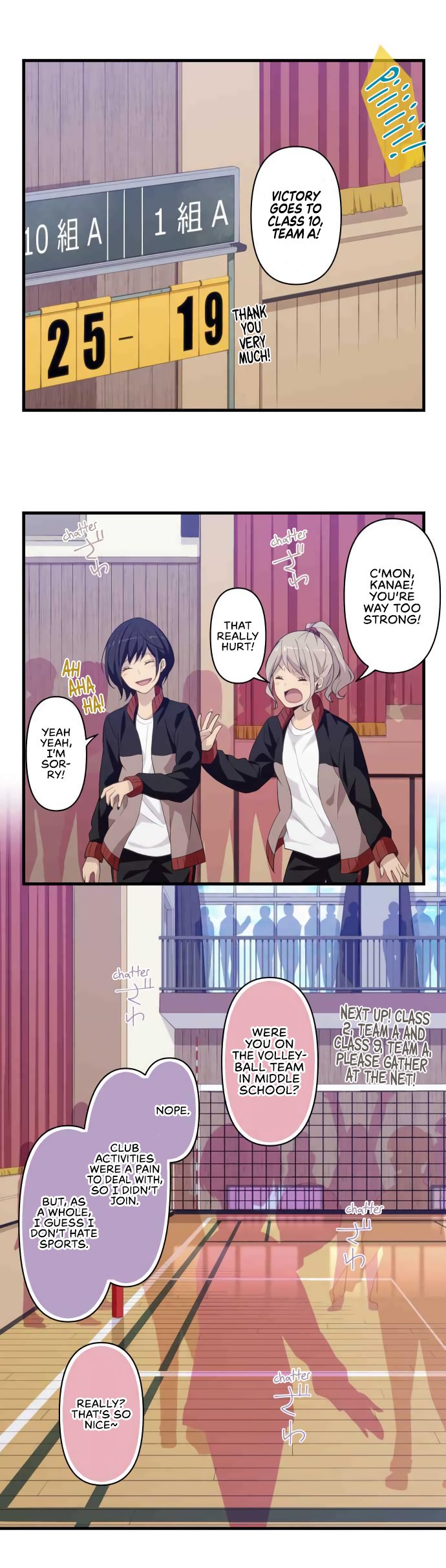 Page 11 of Chapter 31