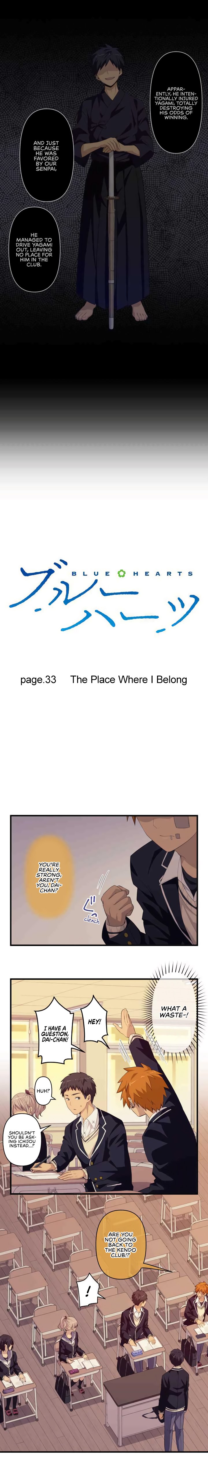 Page 3 of Chapter 33