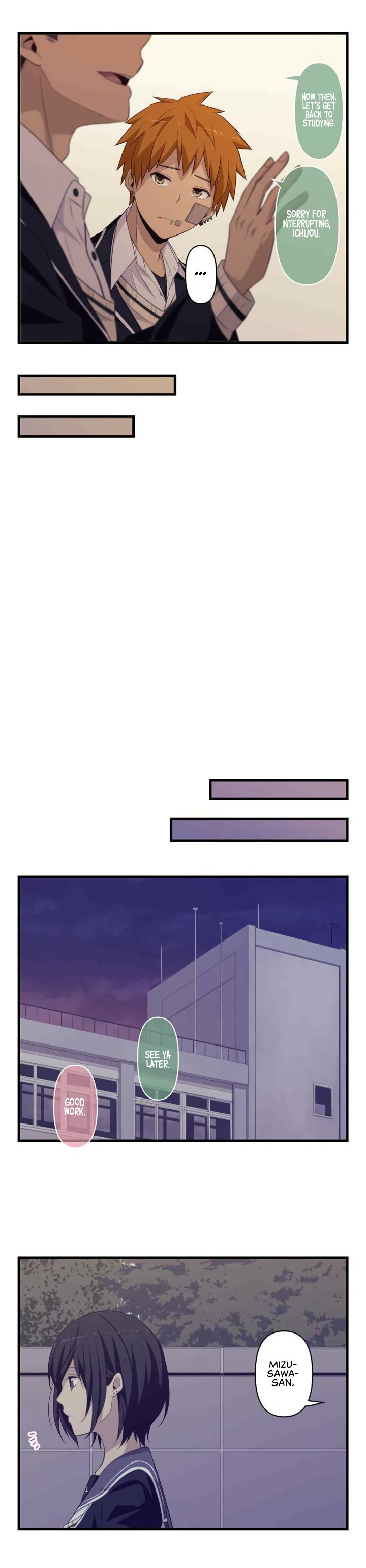 Page 7 of Chapter 33