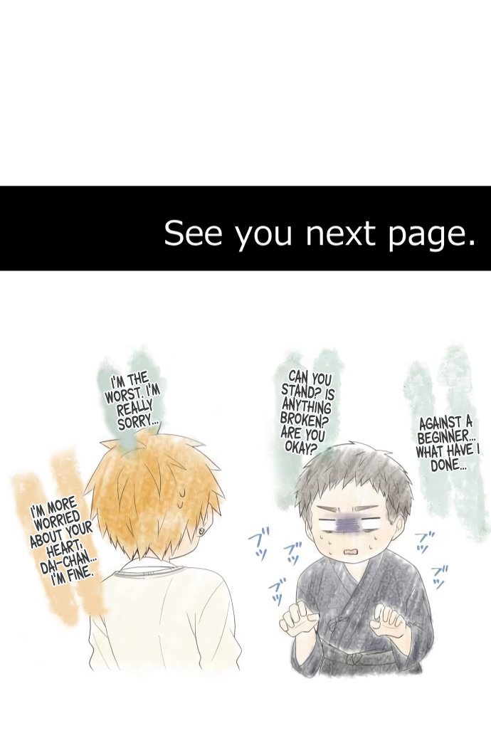 Page 14 of Chapter 34