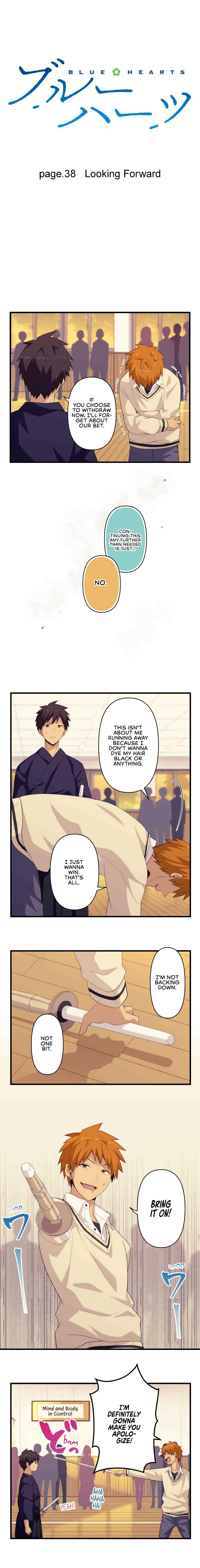 Page 3 of Chapter 38
