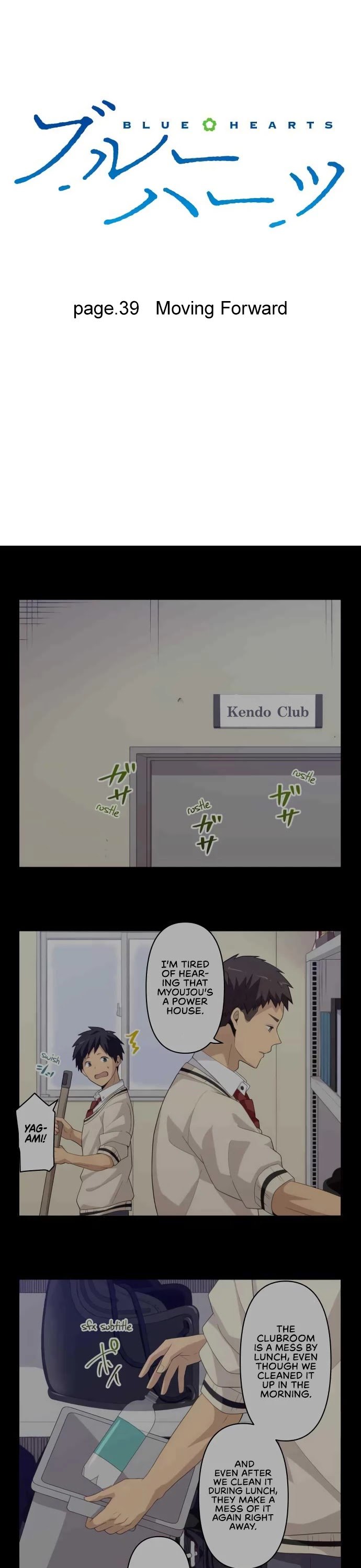 Page 4 of Chapter 39
