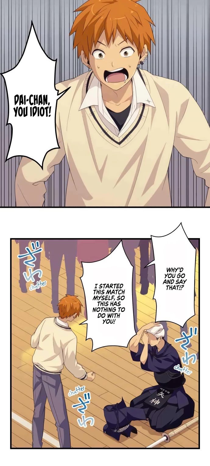 Page 8 of Chapter 39