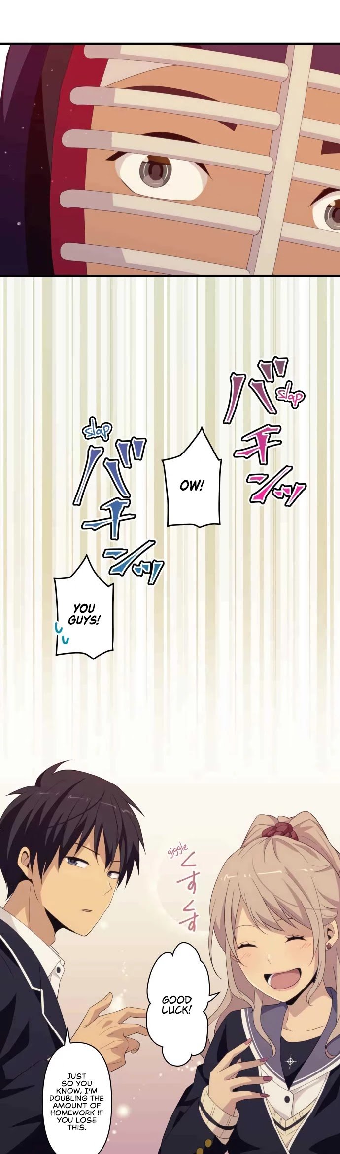 Page 13 of Chapter 39