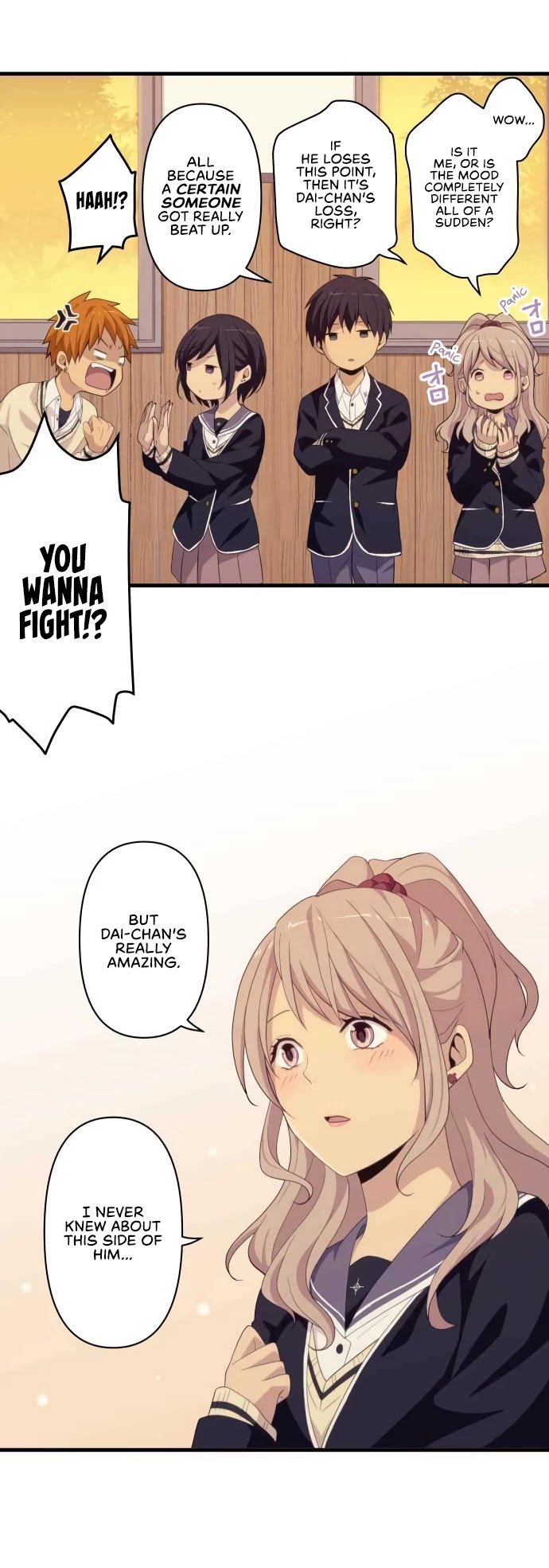 Page 19 of Chapter 39