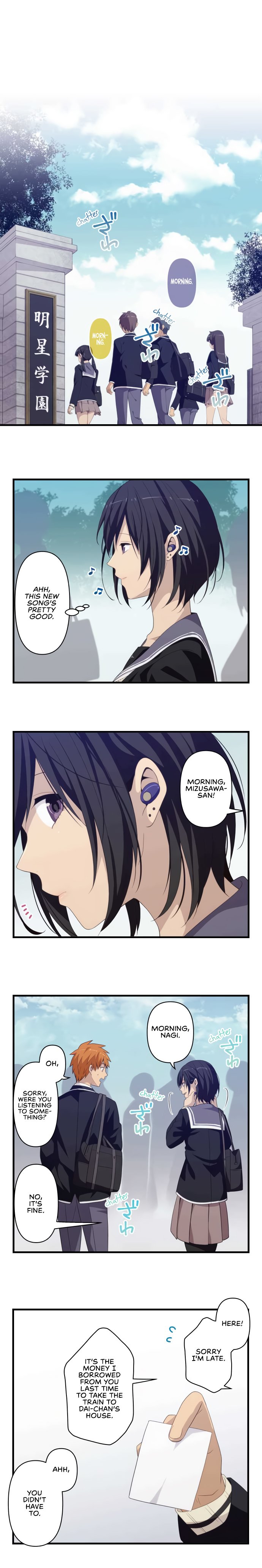 Page 3 of Chapter 41