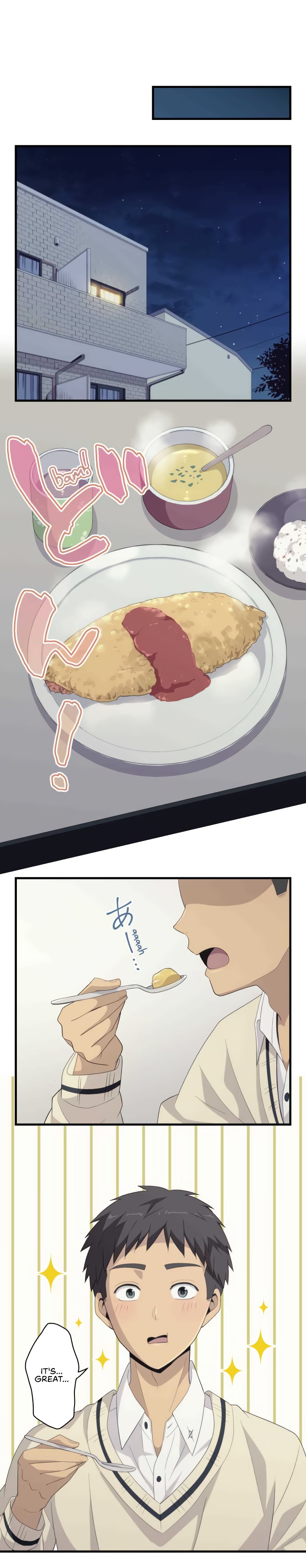 Page 2 of Chapter 42