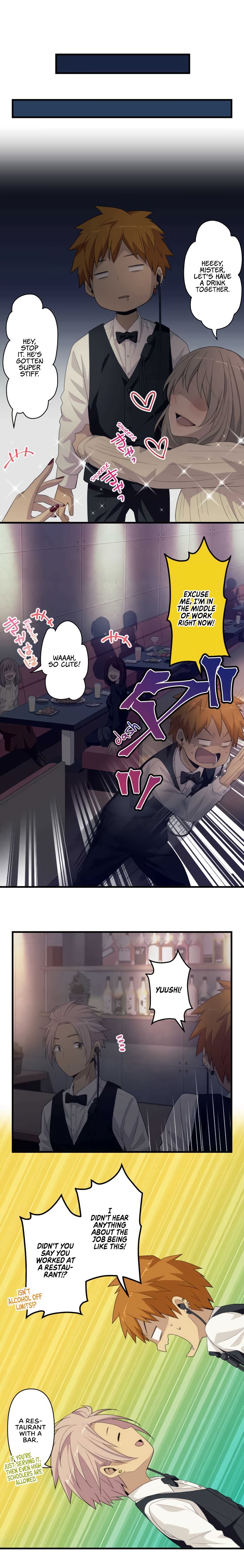 Page 7 of Chapter 42