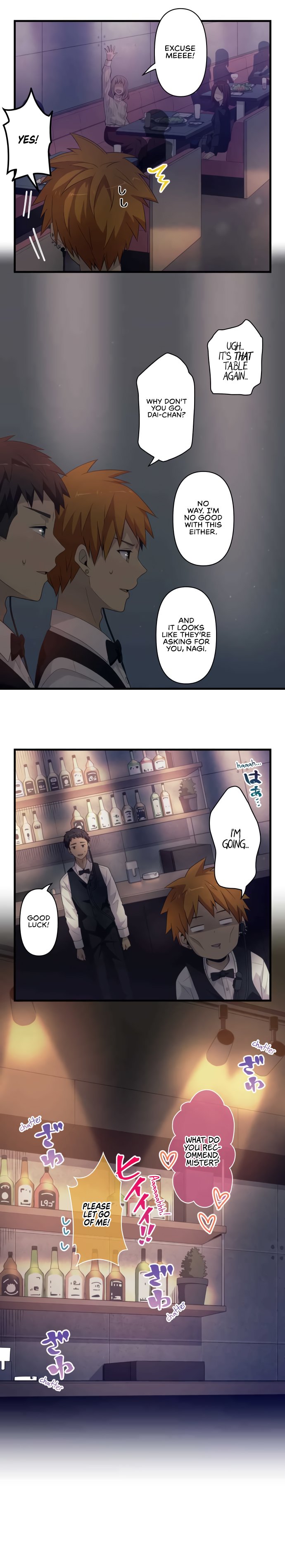 Page 9 of Chapter 42