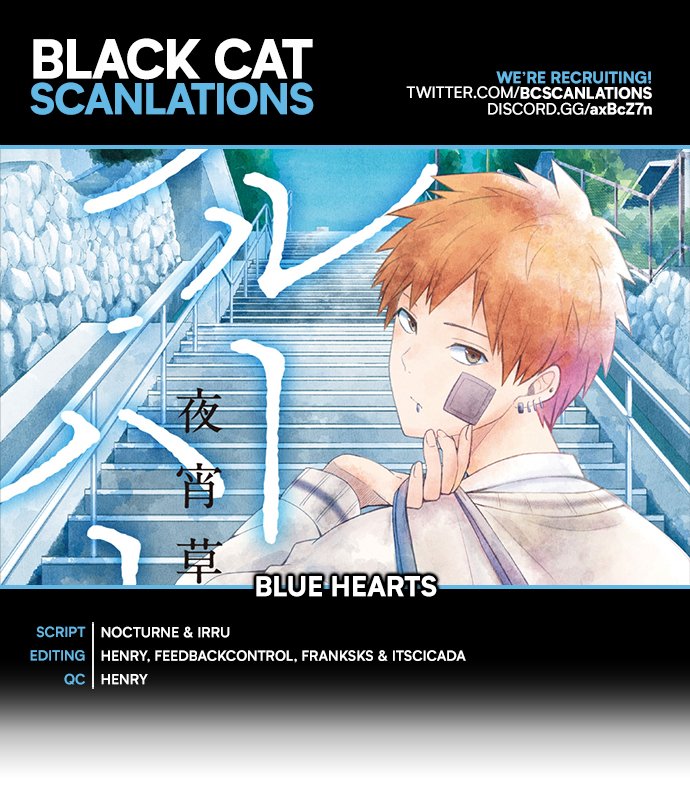 Page 1 of Chapter 43