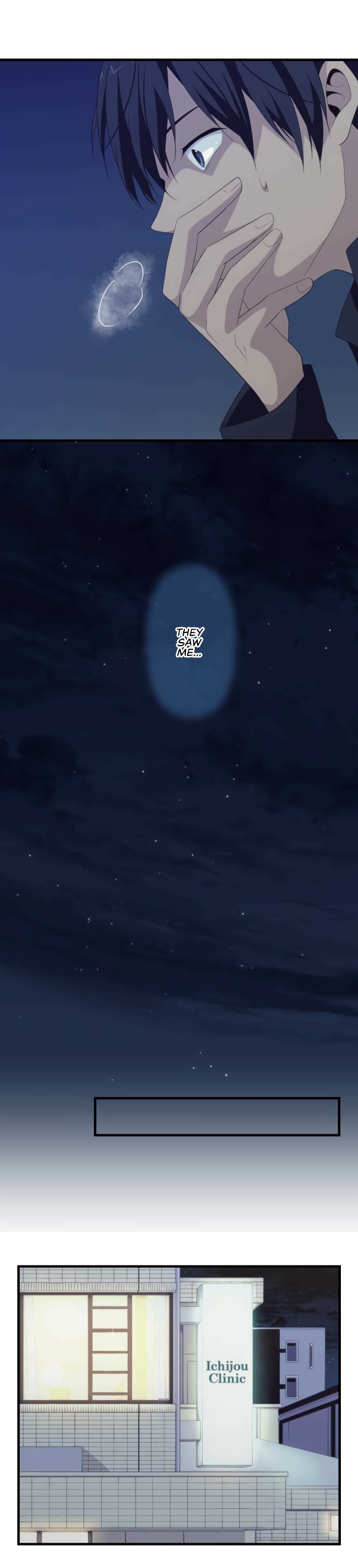 Page 7 of Chapter 43