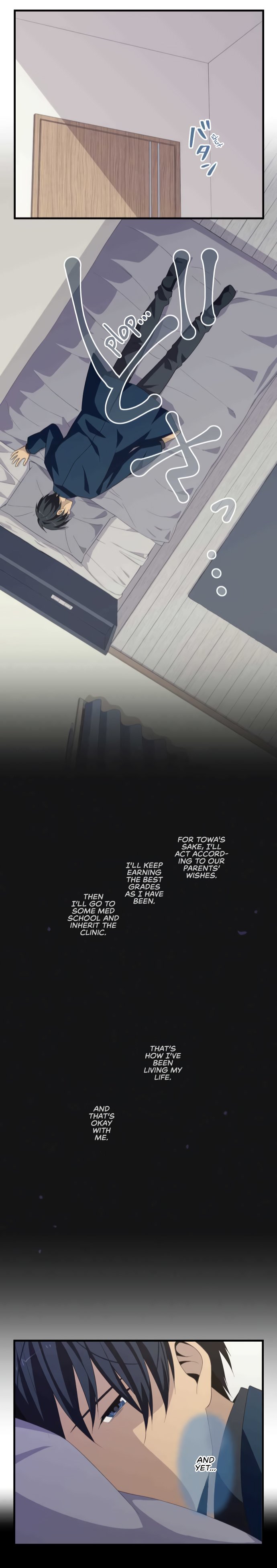 Page 17 of Chapter 43