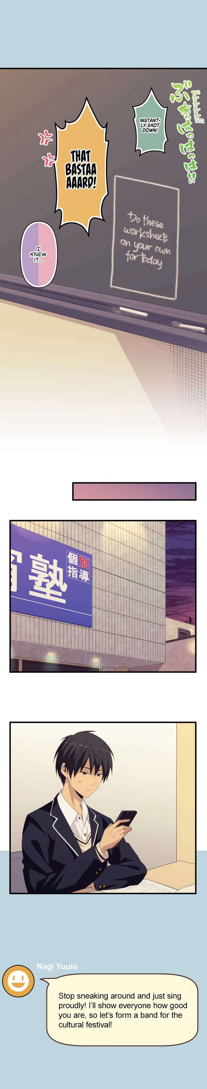 Page 10 of Chapter 44