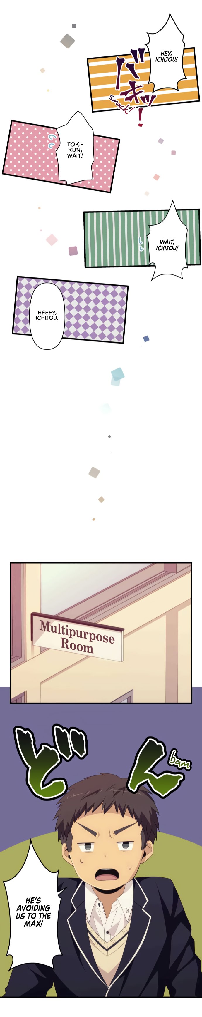 Page 13 of Chapter 44