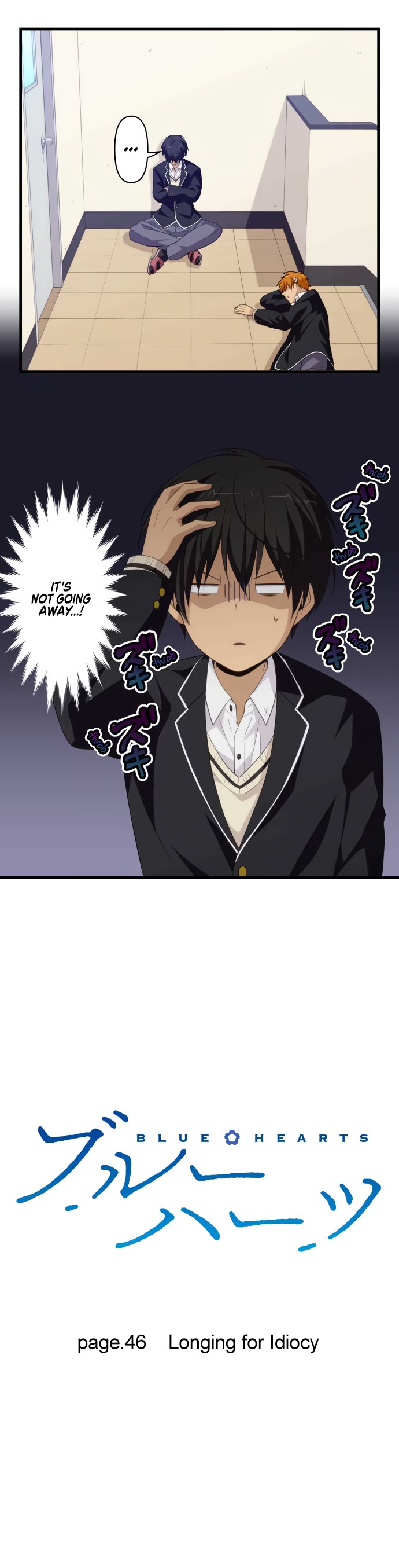 Page 3 of Chapter 46