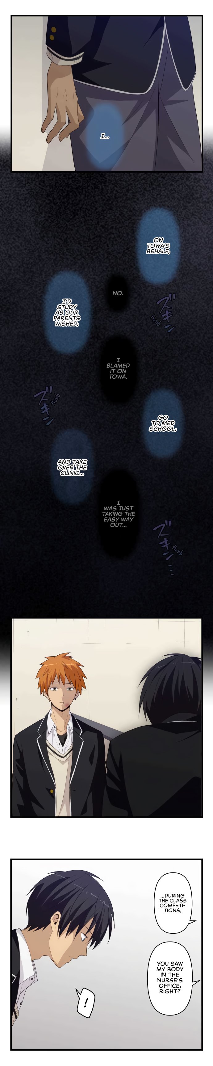 Page 12 of Chapter 46