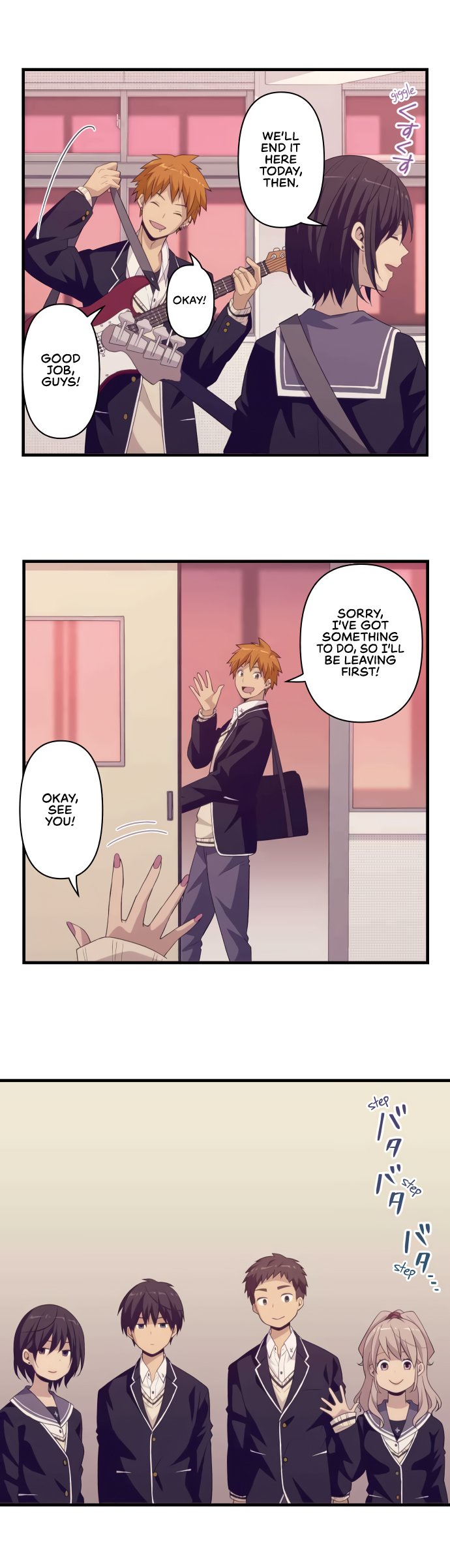 Page 3 of Chapter 48