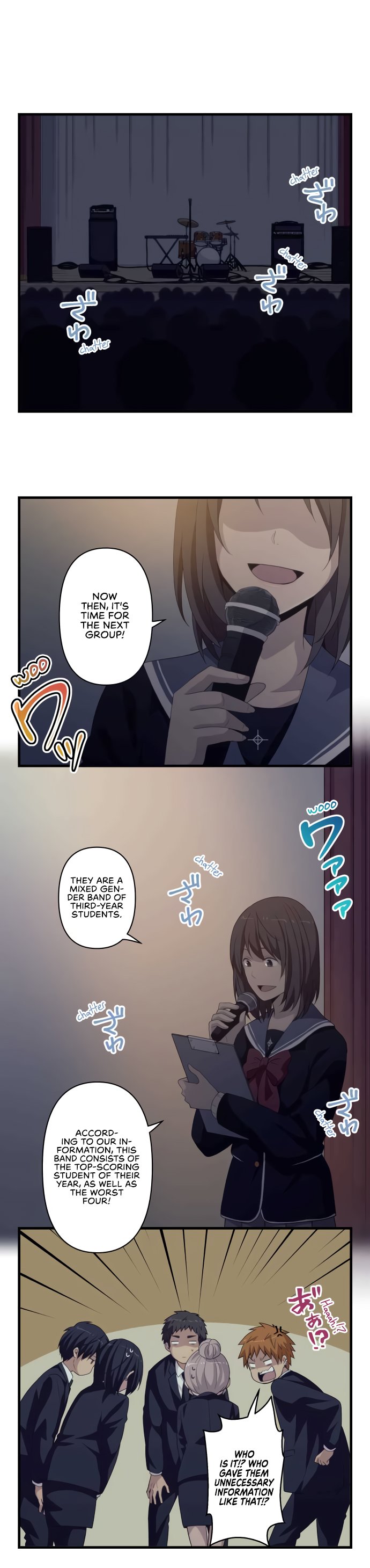 Page 2 of Chapter 49