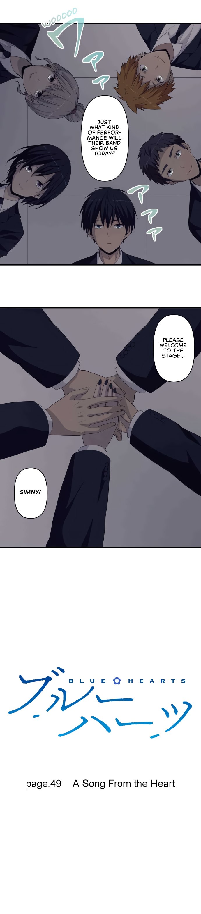 Page 3 of Chapter 49