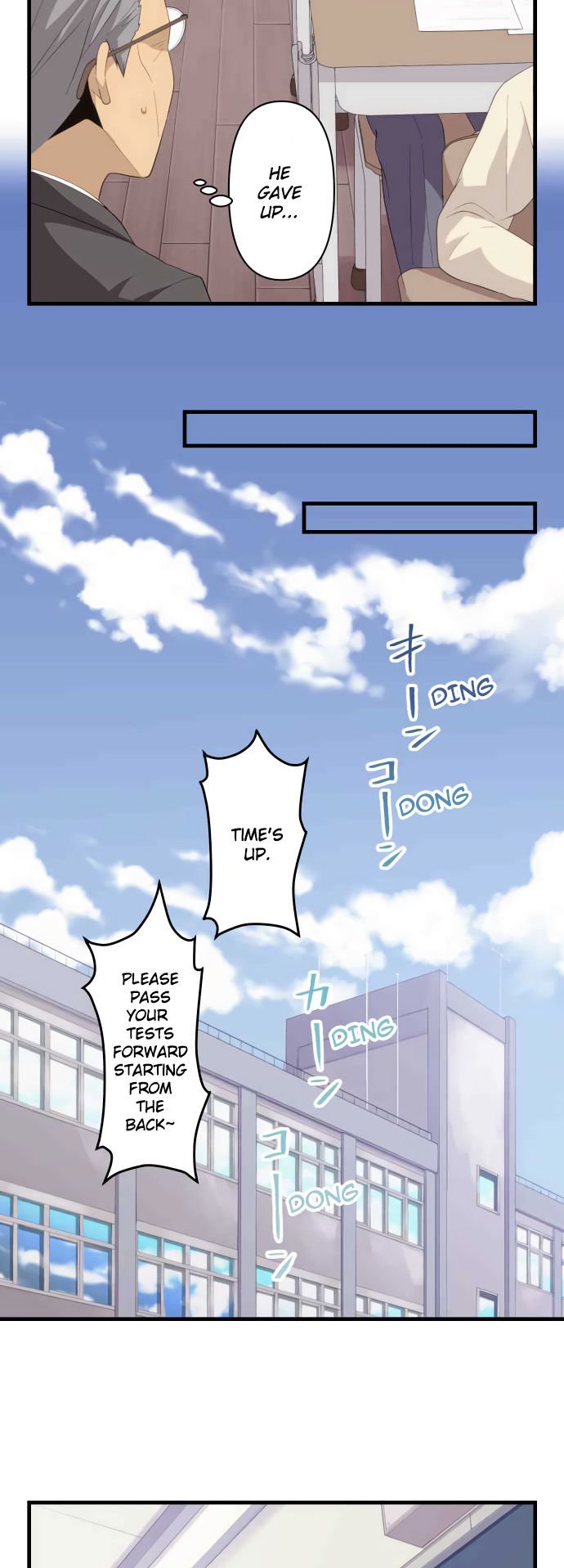 Page 17 of Chapter 5
