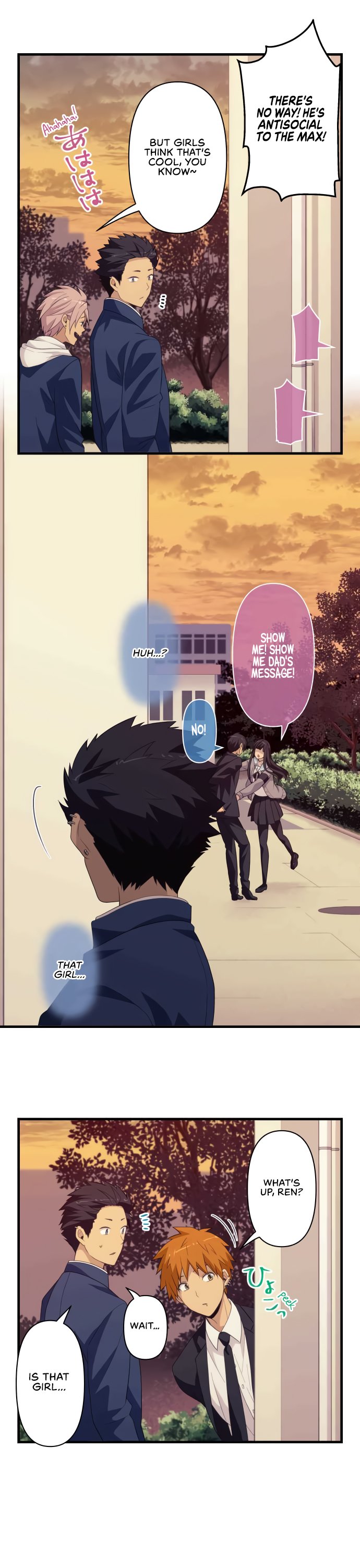 Page 11 of Chapter 50