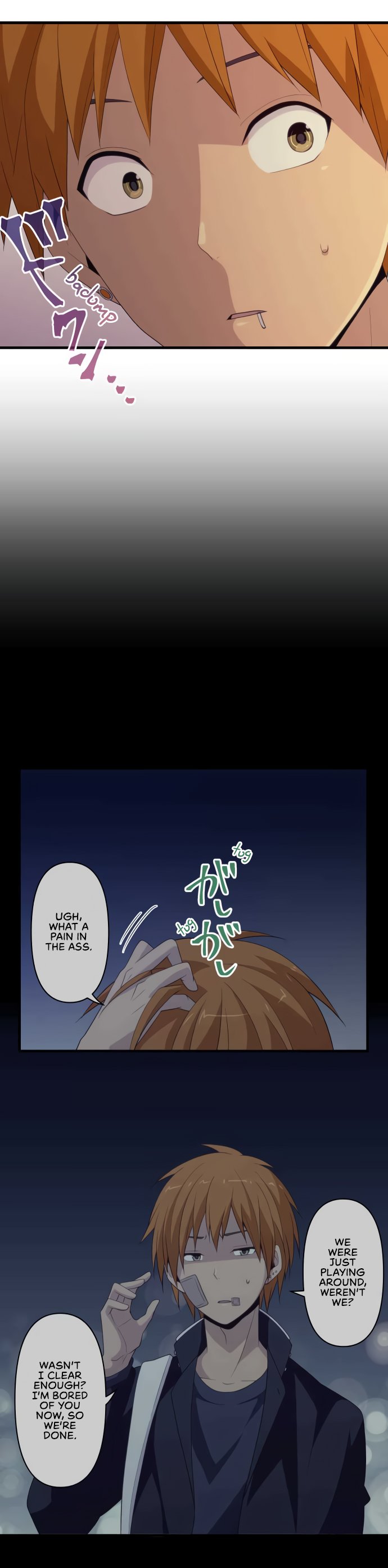 Page 12 of Chapter 50