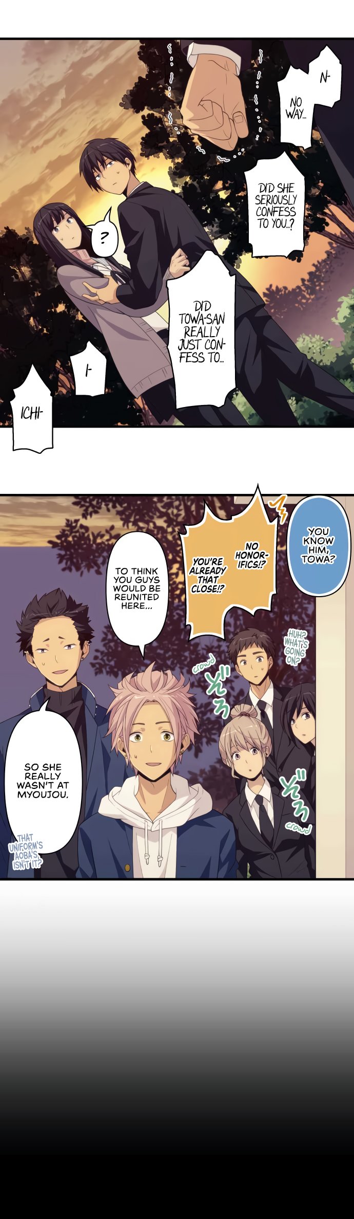 Page 17 of Chapter 50