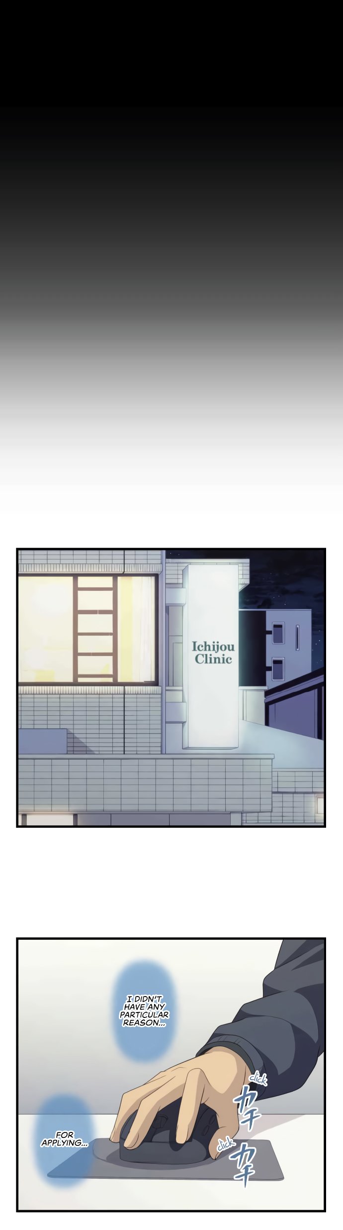 Page 19 of Chapter 50