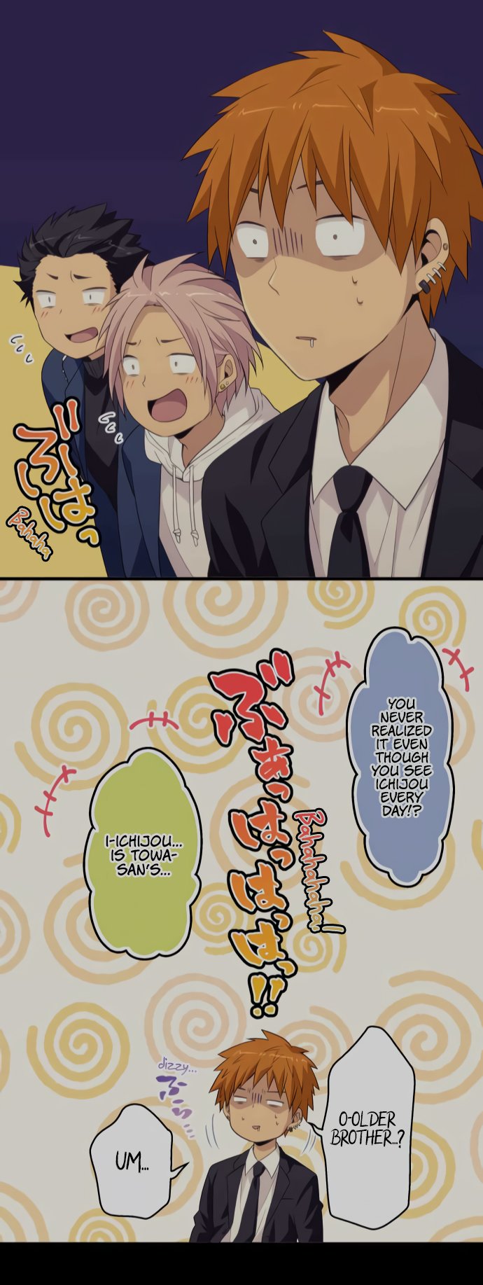 Page 23 of Chapter 50