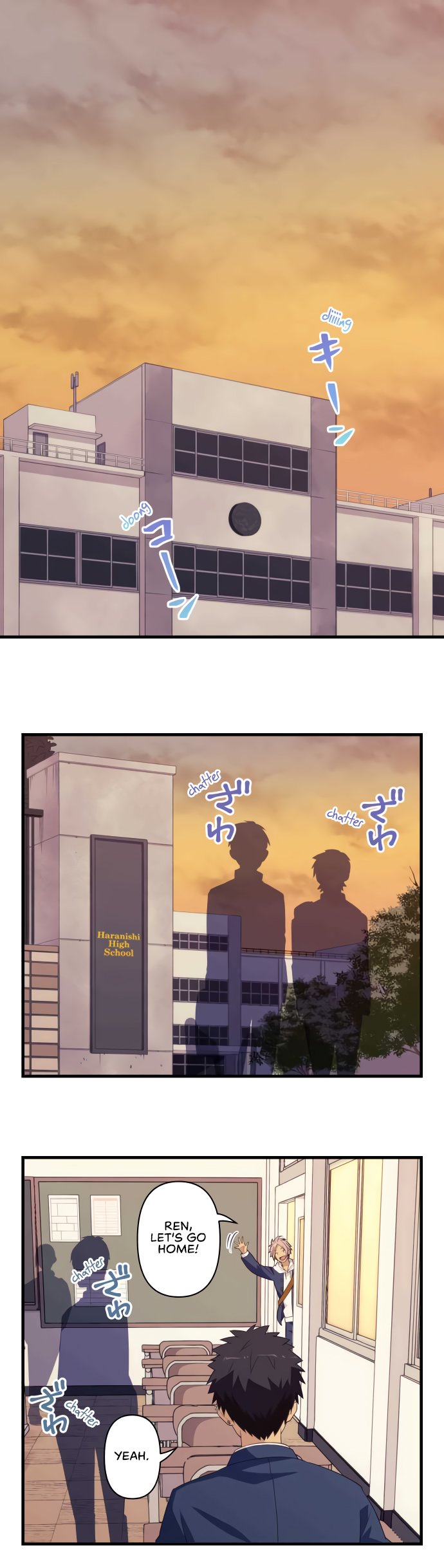 Page 2 of Chapter 52