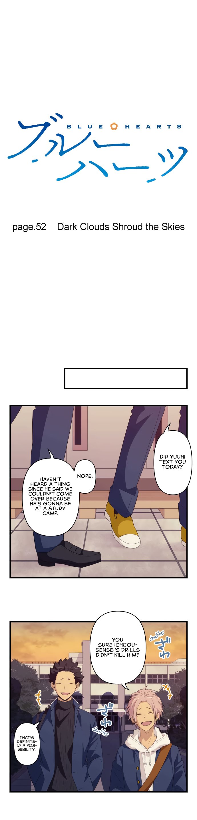 Page 3 of Chapter 52