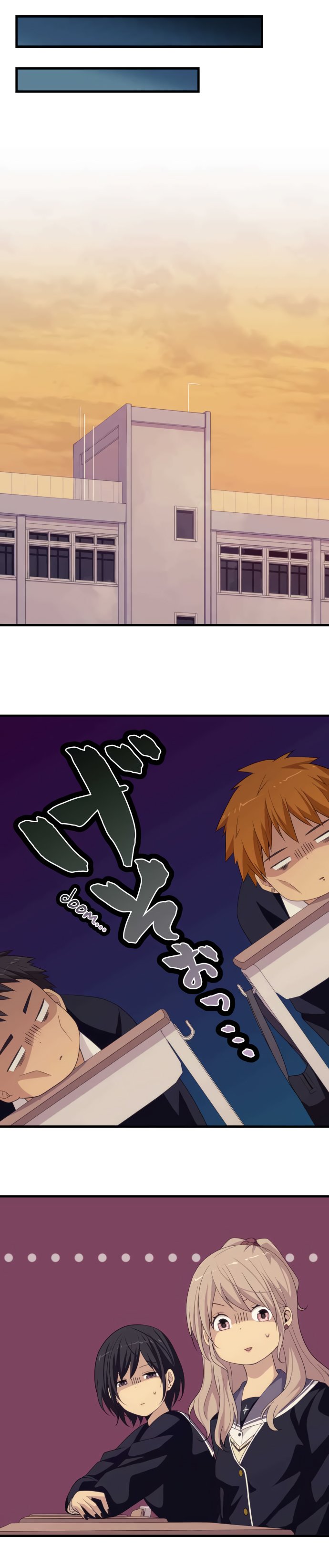 Page 9 of Chapter 53