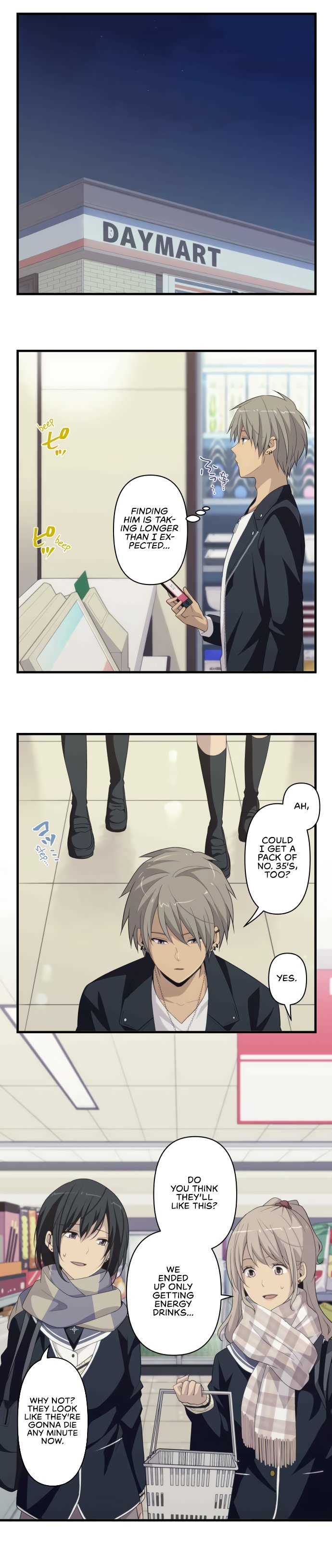Page 15 of Chapter 53