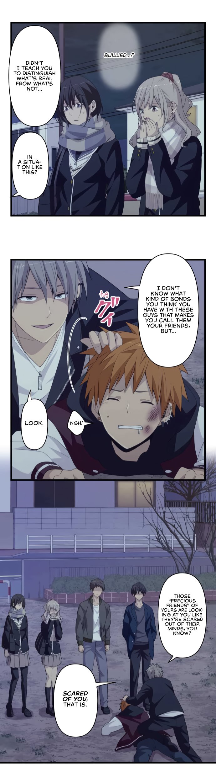 Page 18 of Chapter 54